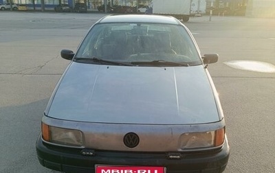 Volkswagen Passat B3, 1992 год, 260 000 рублей, 1 фотография