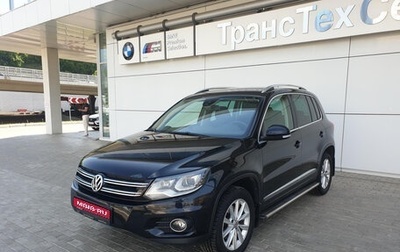 Volkswagen Tiguan I, 2014 год, 1 796 000 рублей, 1 фотография
