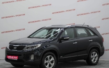 KIA Sorento II рестайлинг, 2017 год, 1 795 000 рублей, 1 фотография