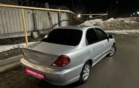 KIA Spectra II (LD), 2007 год, 430 000 рублей, 4 фотография