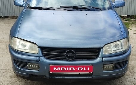 Opel Omega B, 2000 год, 355 000 рублей, 9 фотография