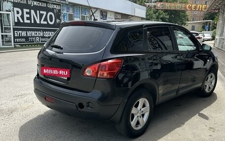 Nissan Qashqai, 2008 год, 830 000 рублей, 3 фотография