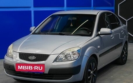 KIA Rio II, 2009 год, 690 000 рублей, 2 фотография