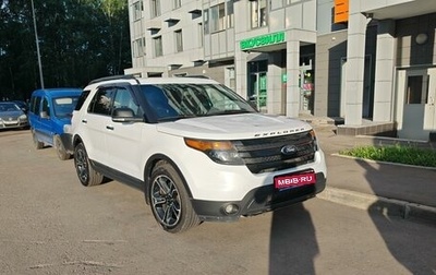 Ford Explorer VI, 2013 год, 1 980 000 рублей, 1 фотография