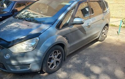 Ford S-MAX I, 2008 год, 970 000 рублей, 1 фотография