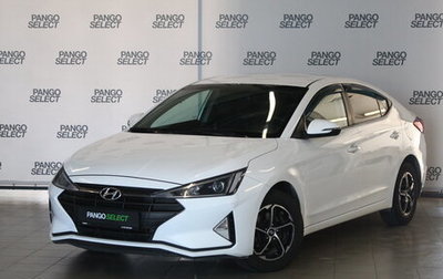 Hyundai Elantra VI рестайлинг, 2019 год, 1 680 000 рублей, 1 фотография