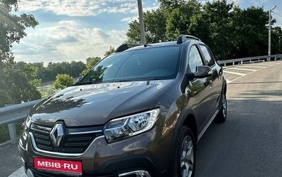 Renault Sandero II рестайлинг, 2022 год, 1 630 000 рублей, 1 фотография