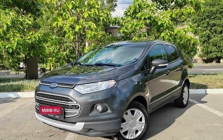 Ford EcoSport, 2018 год, 1 492 000 рублей, 1 фотография