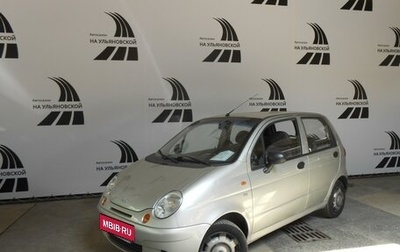 Daewoo Matiz I, 2007 год, 265 000 рублей, 1 фотография