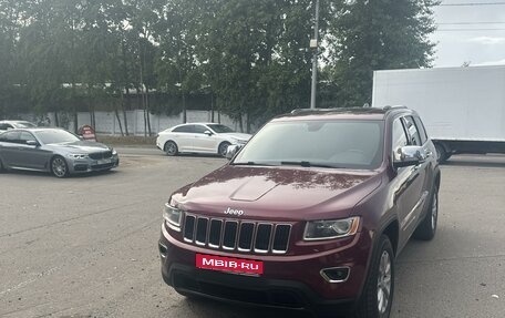 Jeep Grand Cherokee, 2016 год, 3 190 000 рублей, 1 фотография