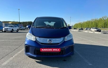 Honda Freed I, 2012 год, 1 299 999 рублей, 3 фотография