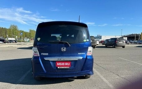 Honda Freed I, 2012 год, 1 299 999 рублей, 4 фотография