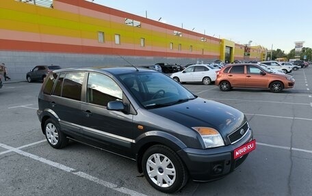 Ford Fusion I, 2007 год, 606 000 рублей, 3 фотография
