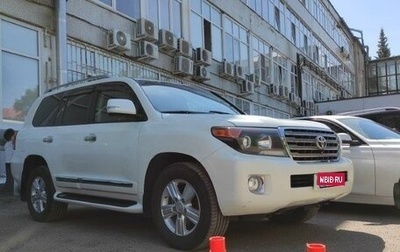 Toyota Land Cruiser 200, 2015 год, 4 600 000 рублей, 1 фотография