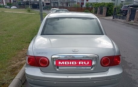 KIA Opirus I (gh), 2004 год, 520 000 рублей, 2 фотография