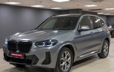 BMW X3, 2023 год, 4 952 663 рублей, 1 фотография