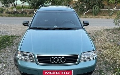 Audi A6, 1999 год, 490 000 рублей, 1 фотография