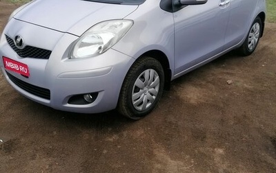 Toyota Vitz, 2009 год, 795 000 рублей, 1 фотография