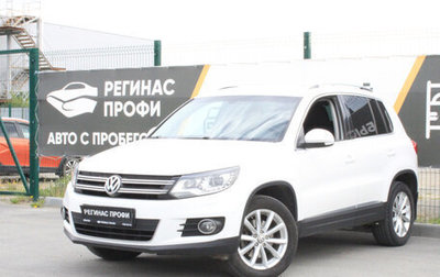 Volkswagen Tiguan I, 2012 год, 1 612 000 рублей, 1 фотография