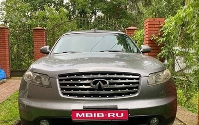 Infiniti FX I, 2006 год, 1 050 000 рублей, 1 фотография