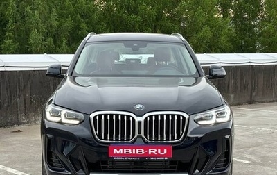BMW X3, 2023 год, 7 190 000 рублей, 1 фотография