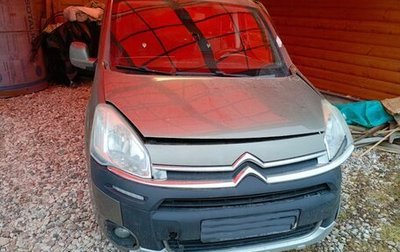 Citroen Berlingo II рестайлинг, 2012 год, 400 000 рублей, 1 фотография