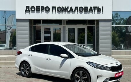 KIA Cerato III, 2016 год, 1 589 000 рублей, 1 фотография