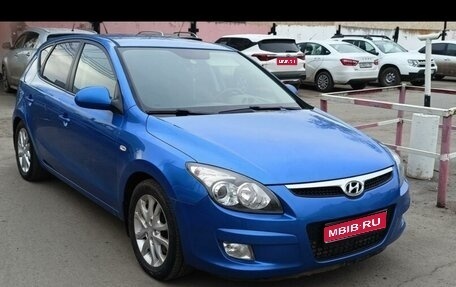 Hyundai i30 I, 2010 год, 720 000 рублей, 1 фотография