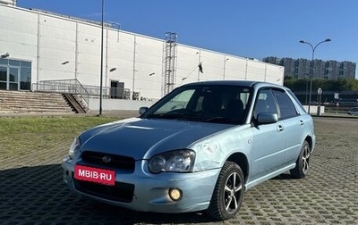 Subaru Impreza III, 2003 год, 415 000 рублей, 1 фотография