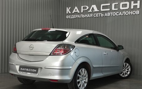 Opel Astra H, 2007 год, 499 000 рублей, 2 фотография