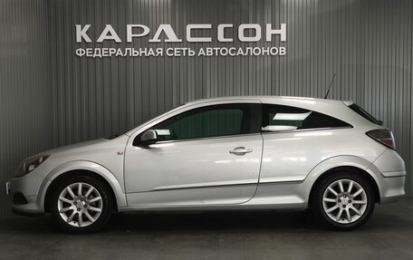 Opel Astra H, 2007 год, 499 000 рублей, 5 фотография