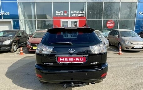 Lexus RX II рестайлинг, 2007 год, 1 459 000 рублей, 7 фотография