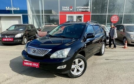 Lexus RX II рестайлинг, 2007 год, 1 459 000 рублей, 2 фотография