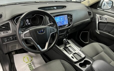 Geely Emgrand X7 I, 2019 год, 1 745 000 рублей, 8 фотография