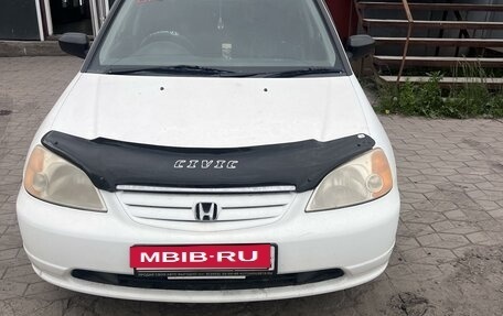 Honda Civic Ferio III, 2000 год, 400 000 рублей, 3 фотография