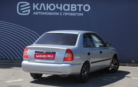 Hyundai Accent II, 2010 год, 516 000 рублей, 2 фотография