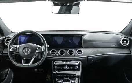 Mercedes-Benz E-Класс, 2017 год, 4 229 585 рублей, 13 фотография