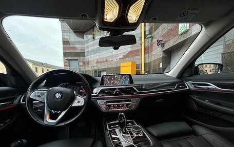 BMW 7 серия, 2020 год, 9 250 000 рублей, 7 фотография