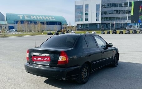 Hyundai Accent II, 2007 год, 330 000 рублей, 5 фотография