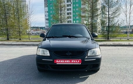 Hyundai Accent II, 2007 год, 330 000 рублей, 3 фотография