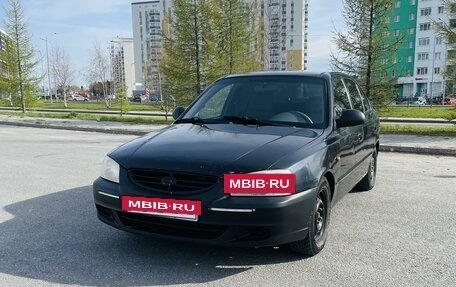 Hyundai Accent II, 2007 год, 330 000 рублей, 2 фотография