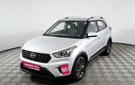 Hyundai Creta I рестайлинг, 2021 год, 2 641 000 рублей, 1 фотография