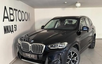 BMW X3, 2024 год, 10 200 000 рублей, 1 фотография