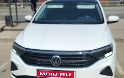Volkswagen Polo VI (EU Market), 2020 год, 1 670 000 рублей, 1 фотография