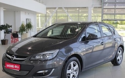 Opel Astra J, 2013 год, 1 114 000 рублей, 1 фотография