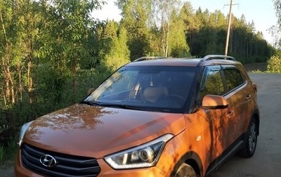 Hyundai Creta I рестайлинг, 2017 год, 1 850 000 рублей, 1 фотография