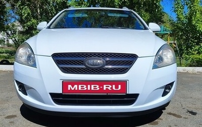 KIA cee'd I рестайлинг, 2009 год, 779 000 рублей, 1 фотография