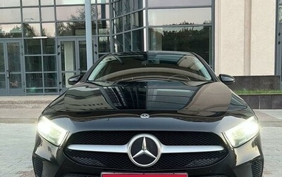 Mercedes-Benz A-Класс, 2019 год, 2 500 000 рублей, 1 фотография