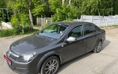Opel Astra H, 2012 год, 630 000 рублей, 1 фотография