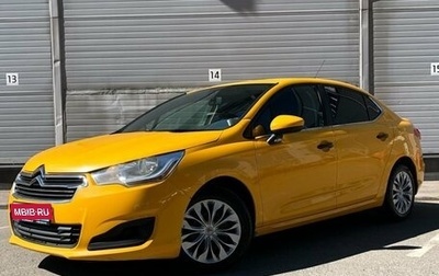 Citroen C4 II рестайлинг, 2014 год, 699 000 рублей, 1 фотография